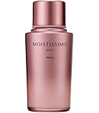 Amazon.co.jp: ポーラ B.A ミルク N 本体【保湿乳液・クリーム】 80mL